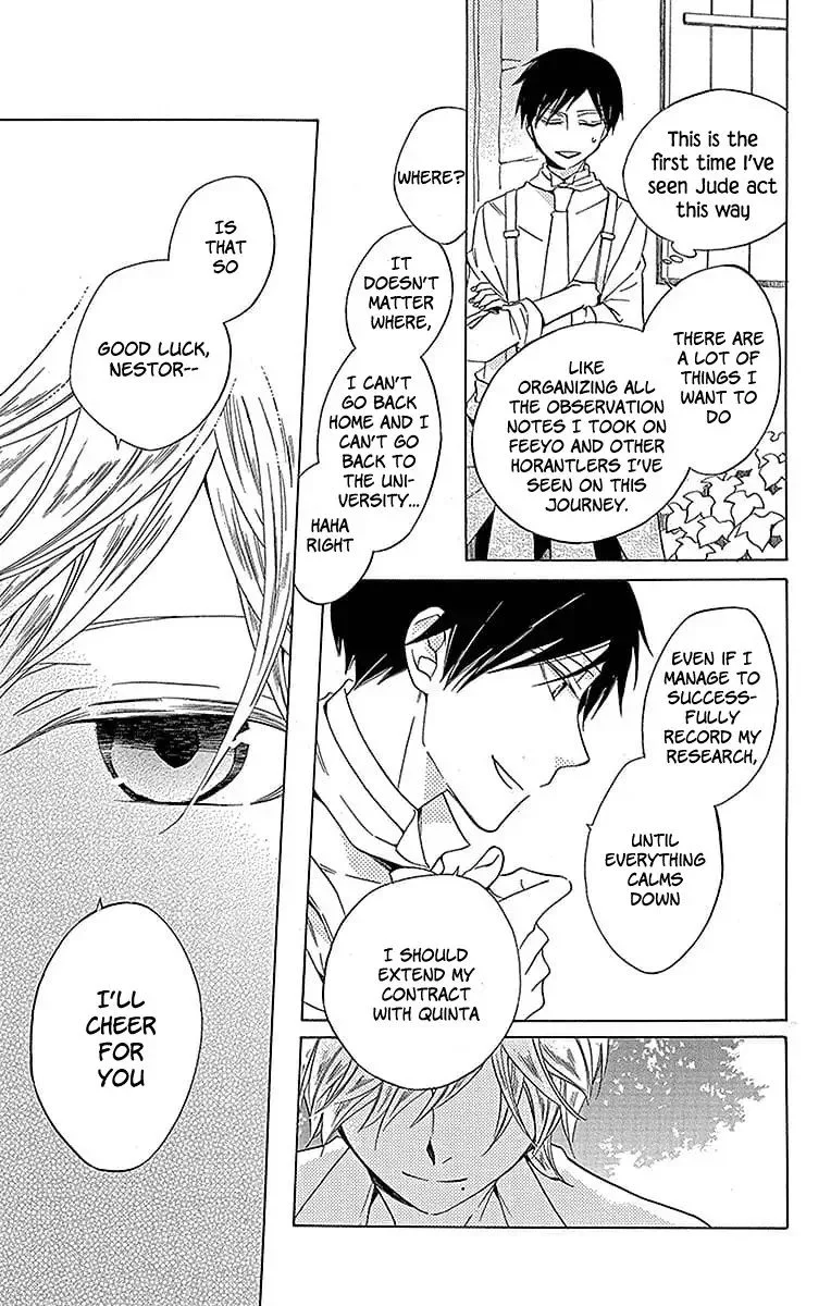 Sekai de Ichiban Warui Majo Chapter 19 page 13