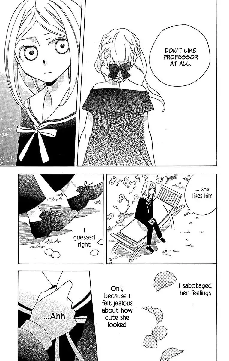 Sekai de Ichiban Warui Majo Chapter 19 page 33