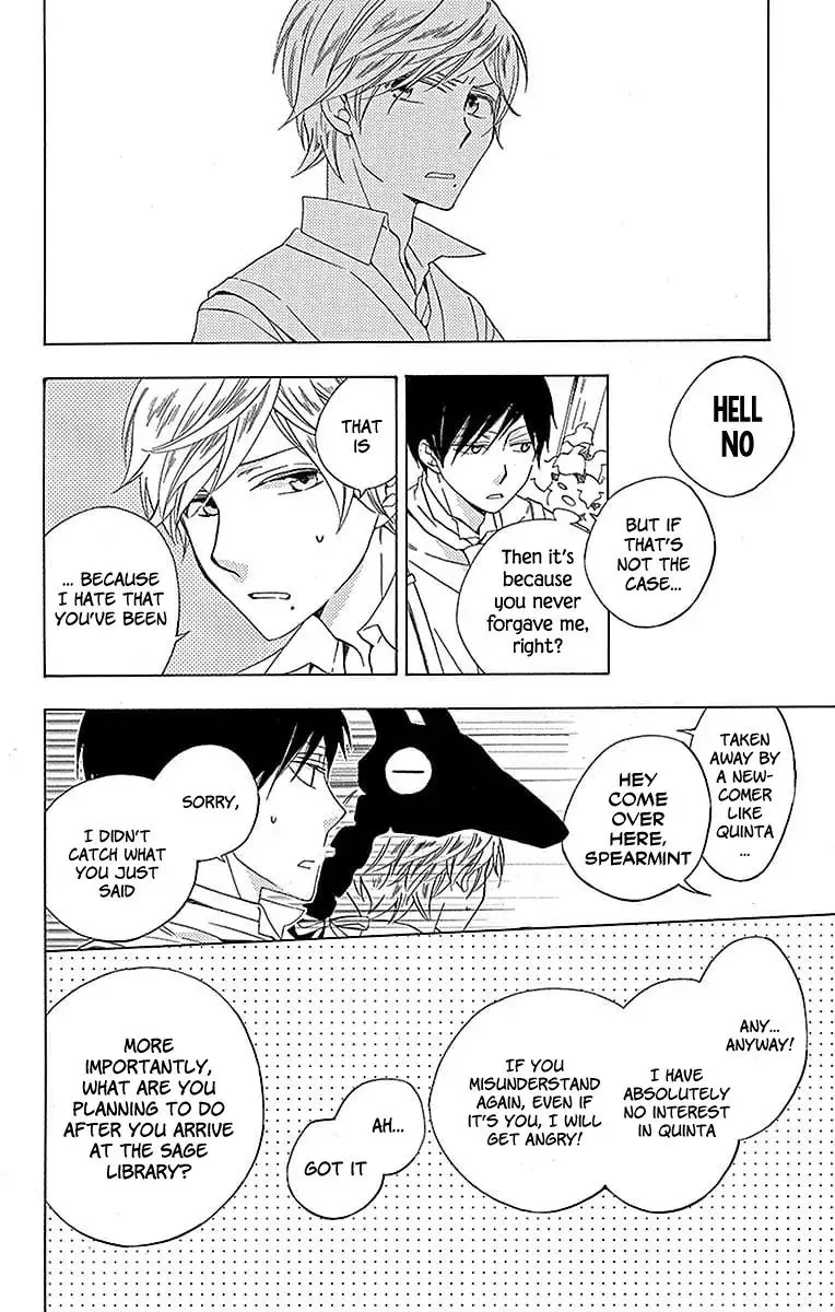 Sekai de Ichiban Warui Majo Chapter 19 page 12