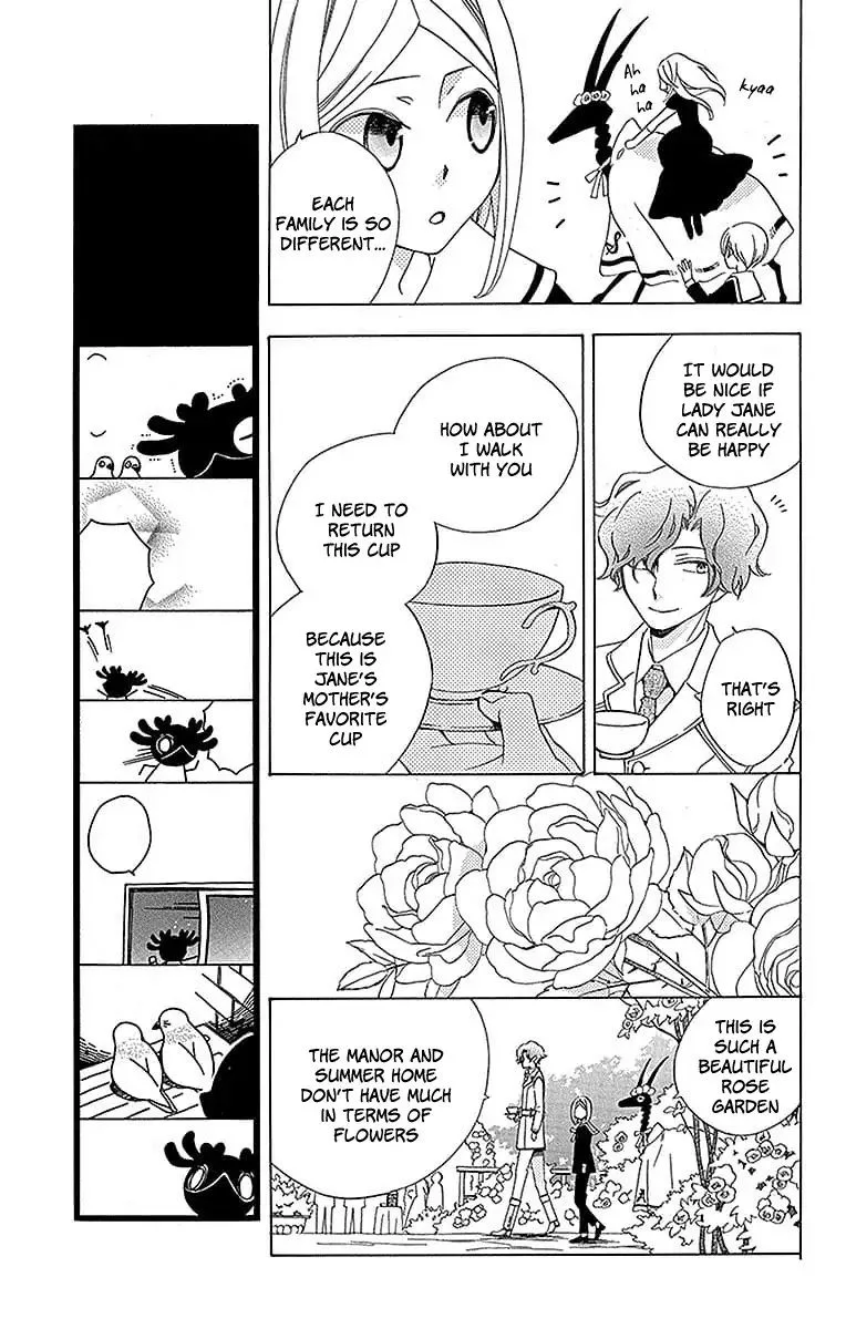 Sekai de Ichiban Warui Majo Chapter 19 page 25