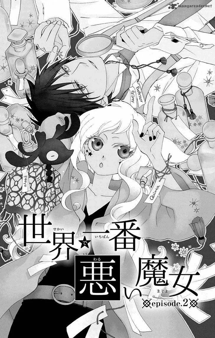 Sekai de Ichiban Warui Majo Chapter 2 page 2