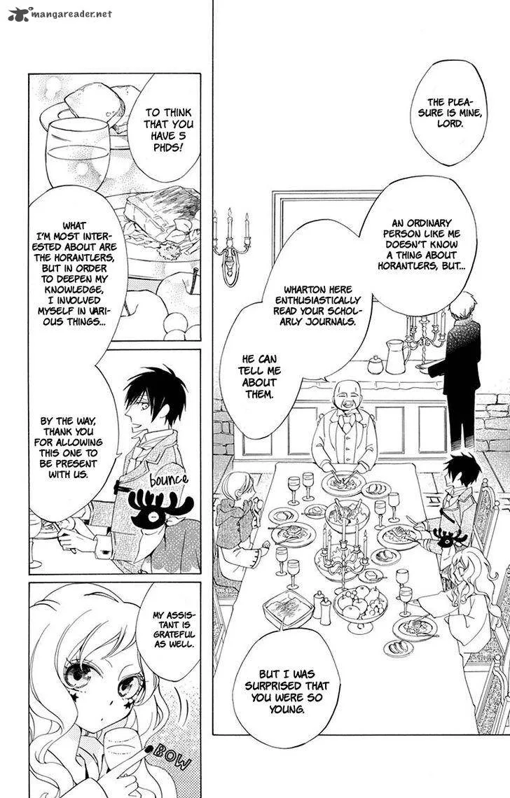 Sekai de Ichiban Warui Majo Chapter 2 page 17