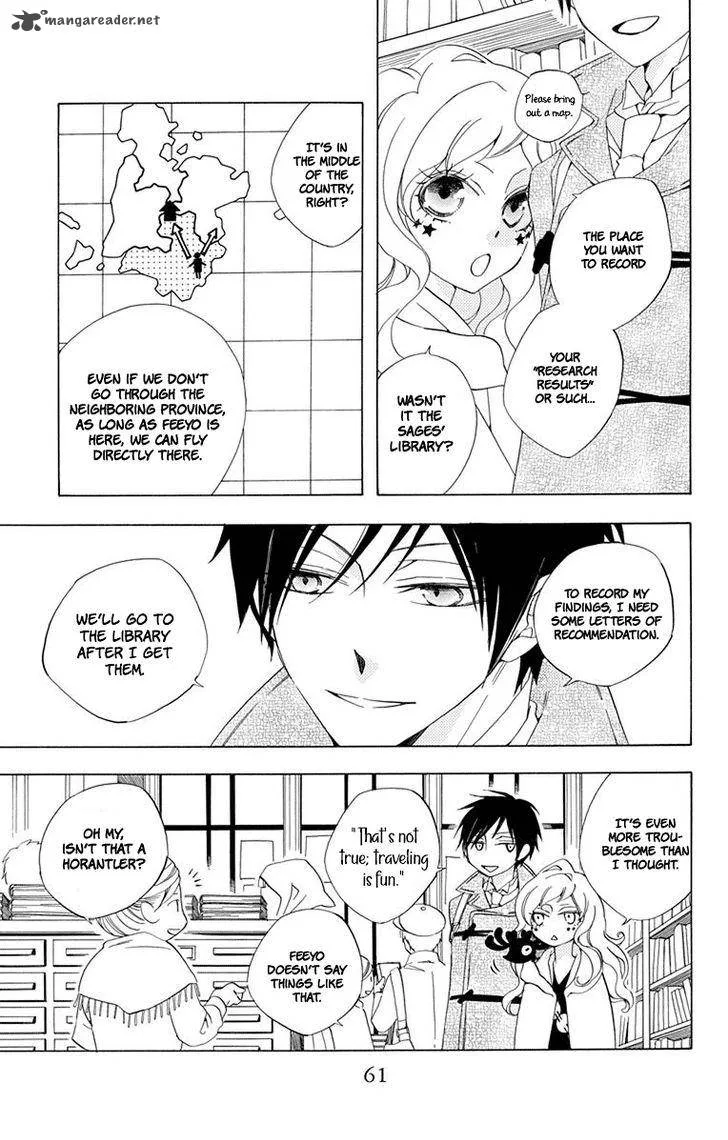 Sekai de Ichiban Warui Majo Chapter 2 page 6