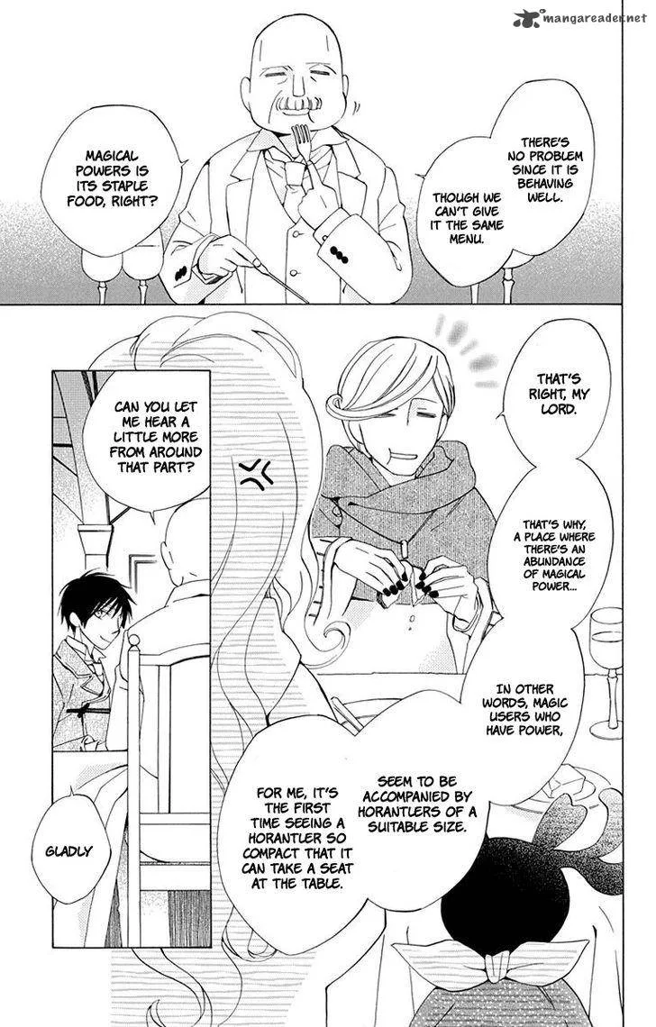 Sekai de Ichiban Warui Majo Chapter 2 page 18