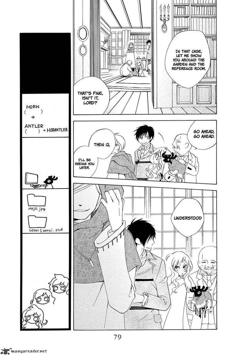 Sekai de Ichiban Warui Majo Chapter 2 page 23