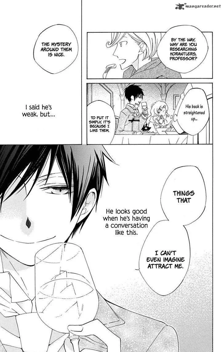 Sekai de Ichiban Warui Majo Chapter 2 page 21