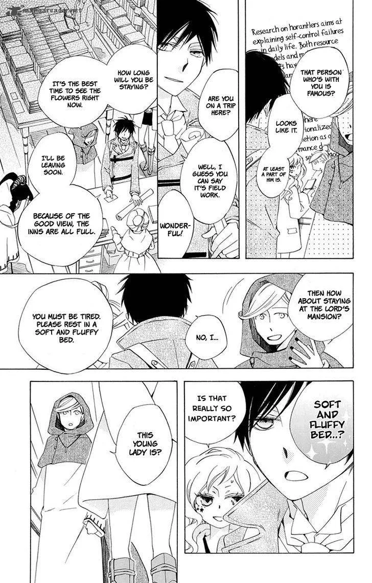 Sekai de Ichiban Warui Majo Chapter 2 page 10