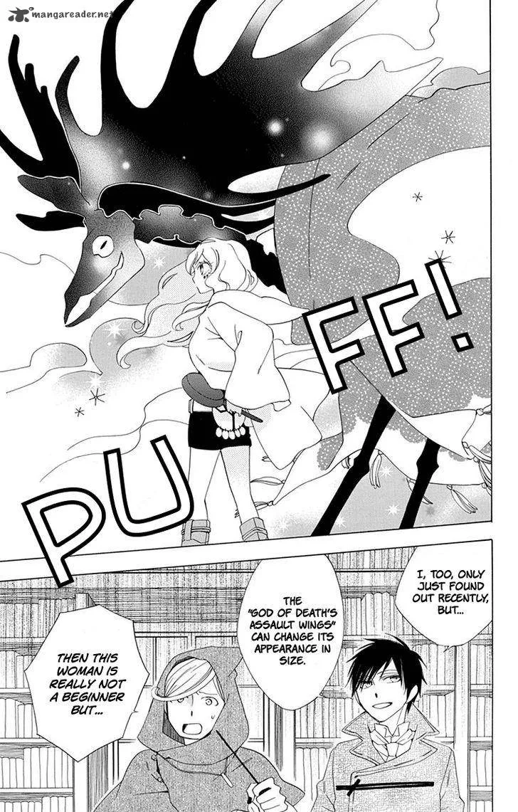 Sekai de Ichiban Warui Majo Chapter 2 page 29