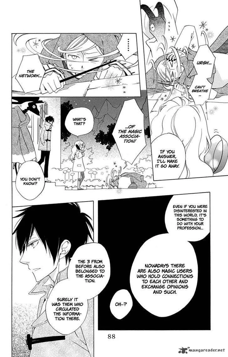 Sekai de Ichiban Warui Majo Chapter 2 page 32