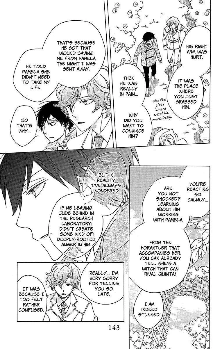 Sekai de Ichiban Warui Majo Chapter 20 page 7