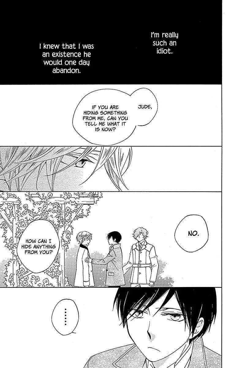 Sekai de Ichiban Warui Majo Chapter 20 page 5