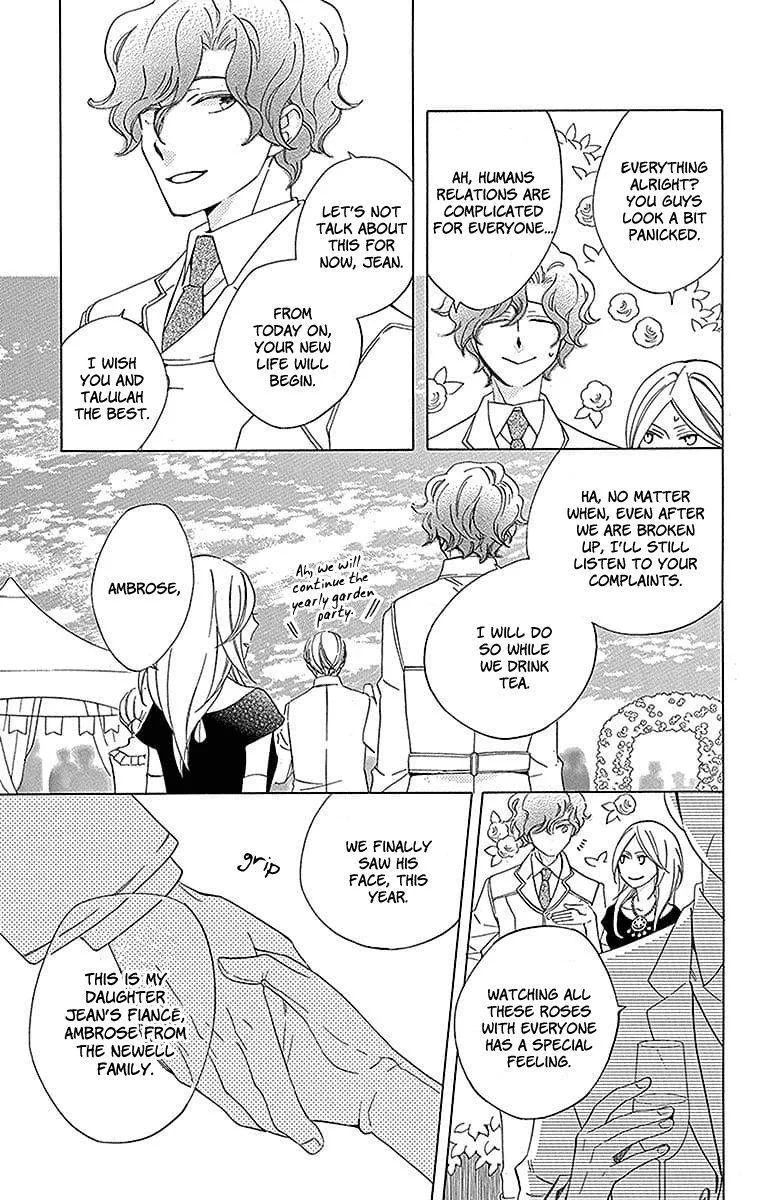 Sekai de Ichiban Warui Majo Chapter 20 page 15