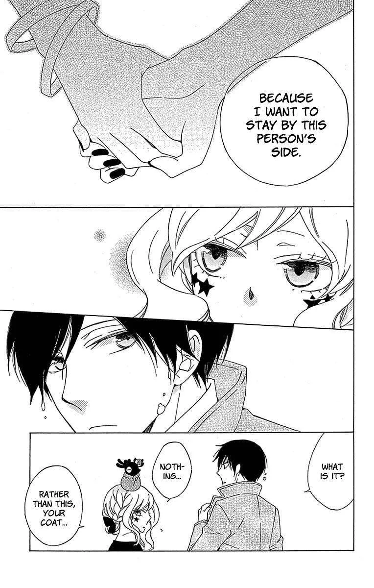 Sekai de Ichiban Warui Majo Chapter 20 page 31