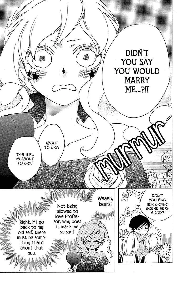 Sekai de Ichiban Warui Majo Chapter 20 page 19