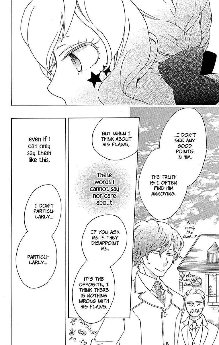Sekai de Ichiban Warui Majo Chapter 20 page 22