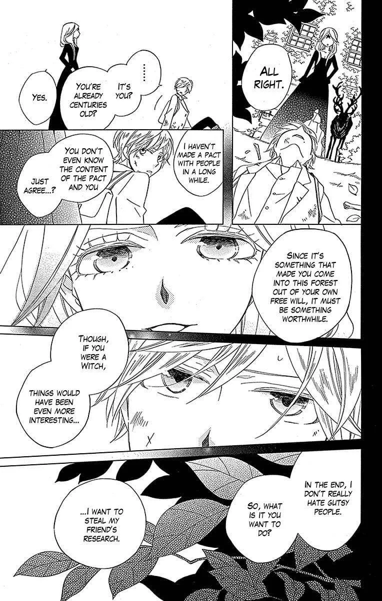 Sekai de Ichiban Warui Majo Chapter 20 page 13