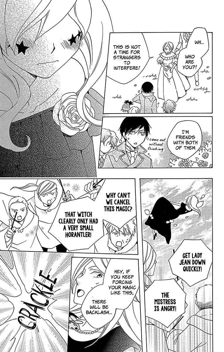 Sekai de Ichiban Warui Majo Chapter 20 page 25