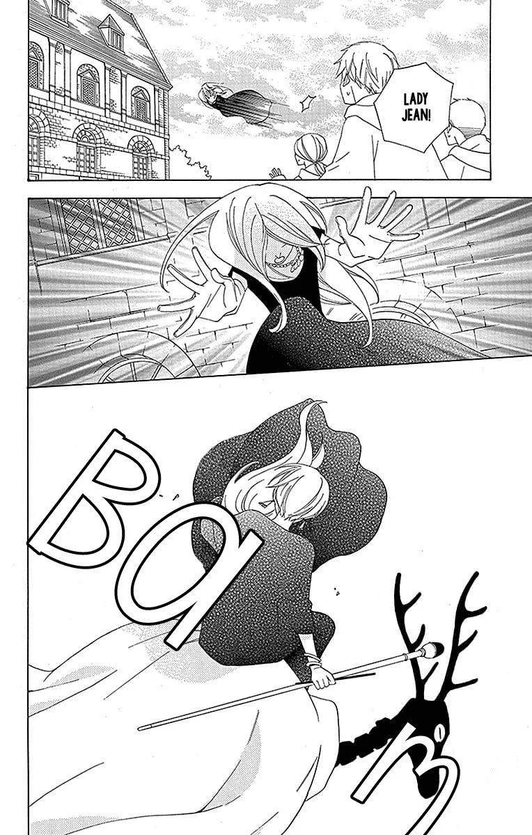 Sekai de Ichiban Warui Majo Chapter 20 page 26