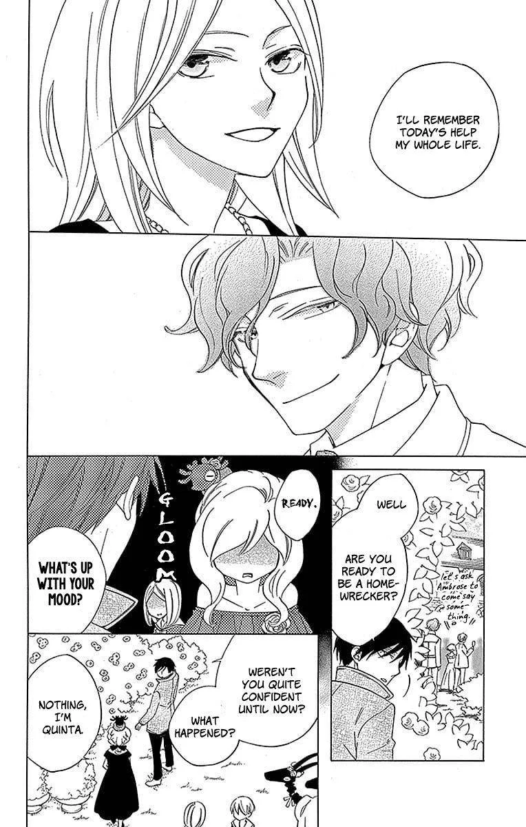 Sekai de Ichiban Warui Majo Chapter 20 page 16