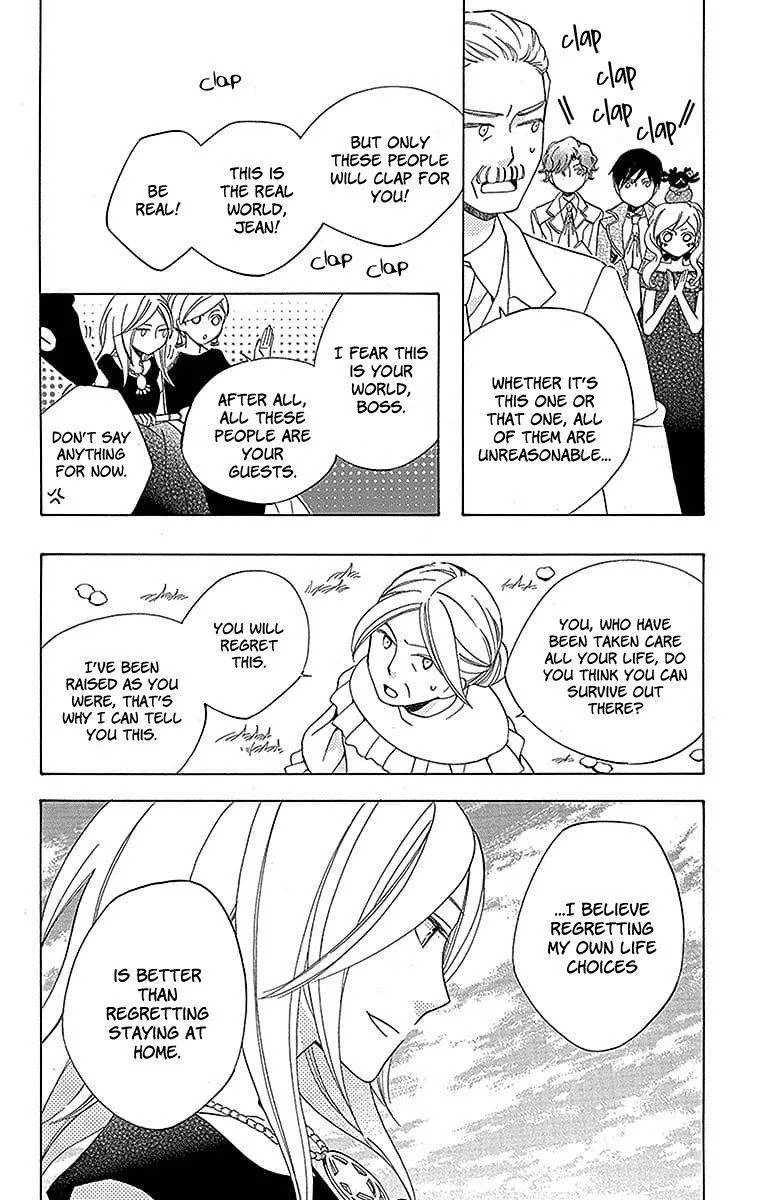 Sekai de Ichiban Warui Majo Chapter 20 page 30