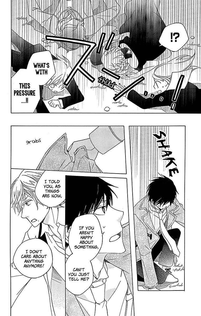 Sekai de Ichiban Warui Majo Chapter 20 page 40