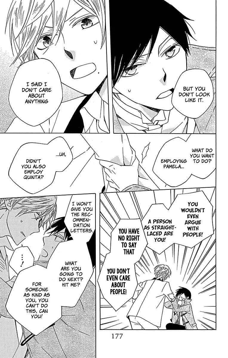 Sekai de Ichiban Warui Majo Chapter 20 page 41