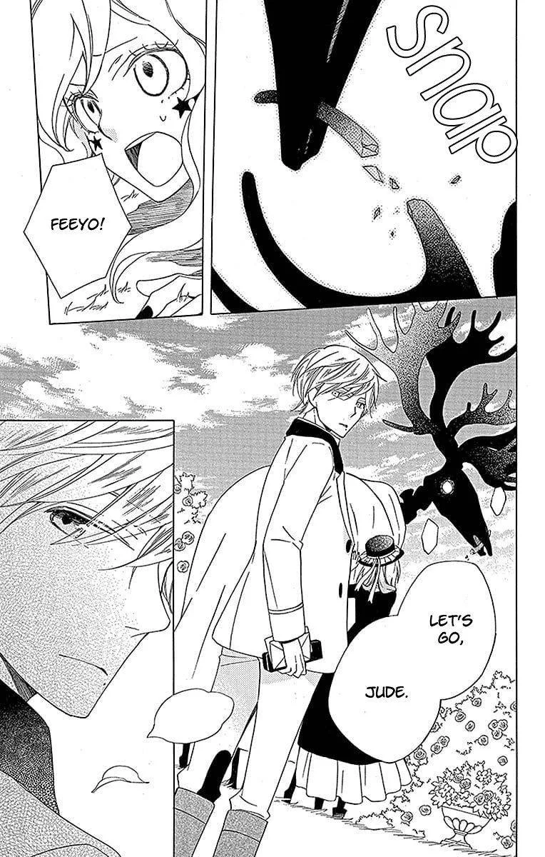 Sekai de Ichiban Warui Majo Chapter 20 page 47