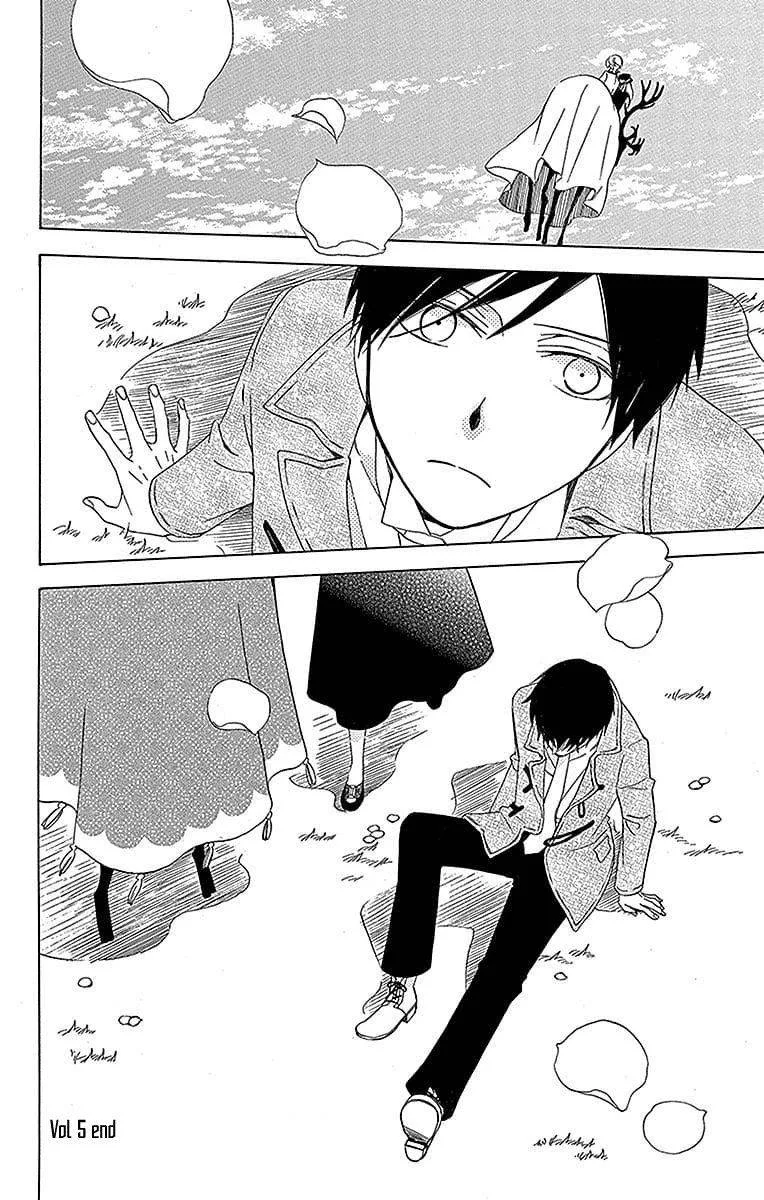 Sekai de Ichiban Warui Majo Chapter 20 page 48