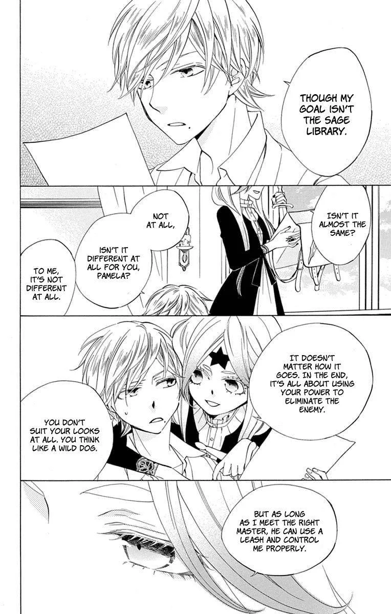 Sekai de Ichiban Warui Majo Chapter 21 page 15