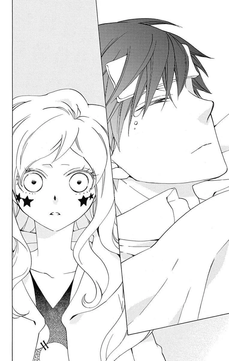 Sekai de Ichiban Warui Majo Chapter 21 page 19
