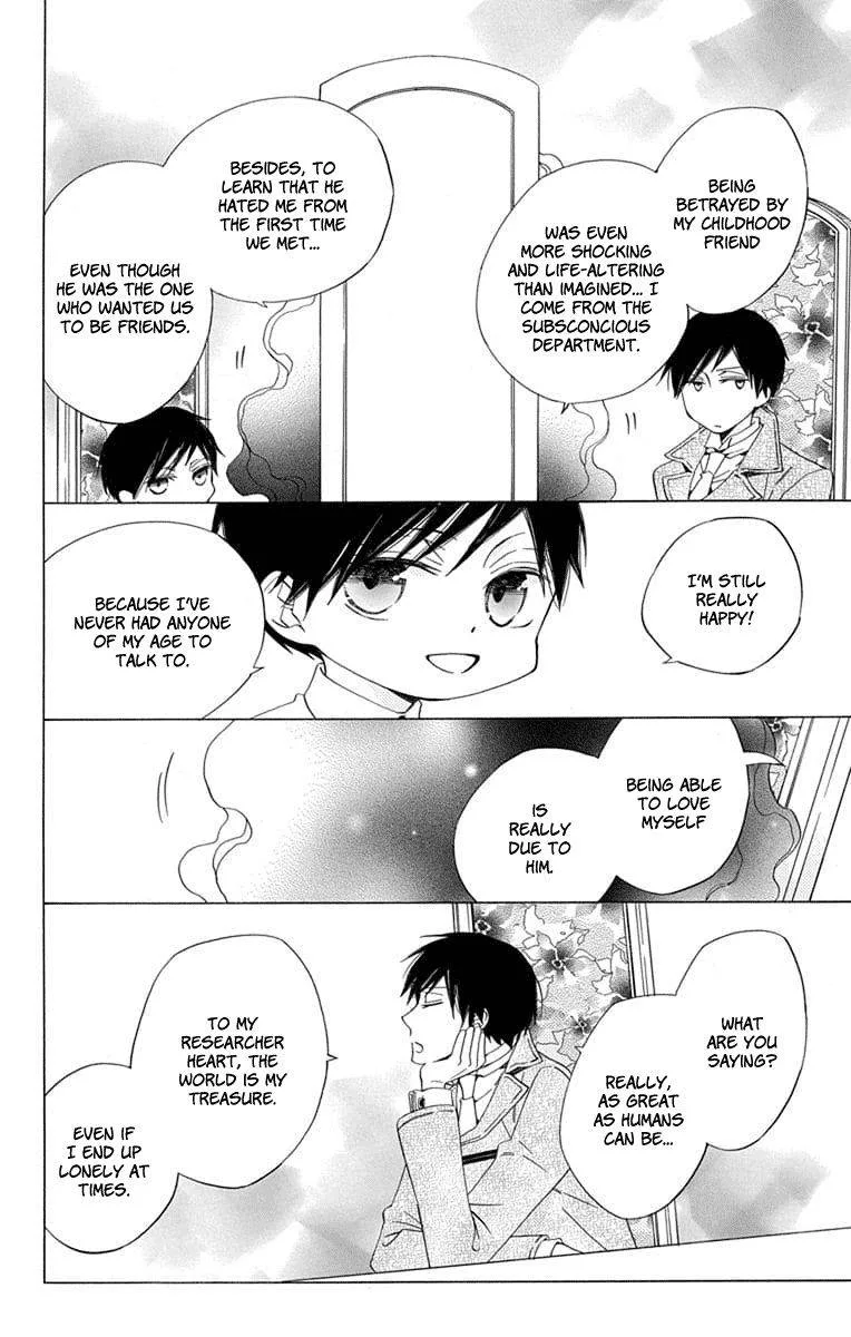 Sekai de Ichiban Warui Majo Chapter 21 page 29