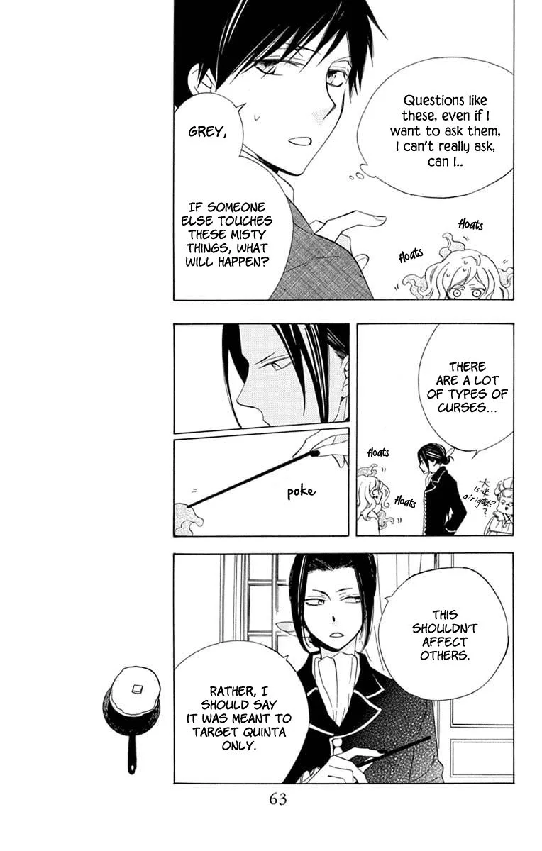 Sekai de Ichiban Warui Majo Chapter 22 page 17