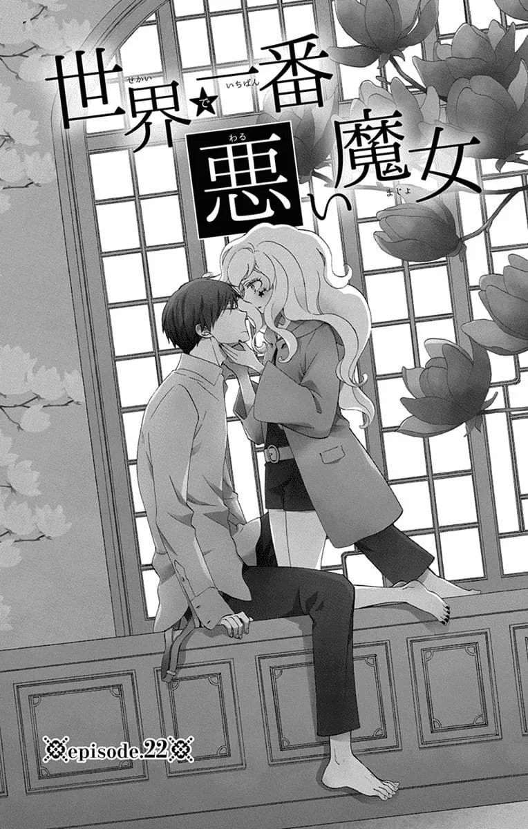 Sekai de Ichiban Warui Majo Chapter 22 page 1