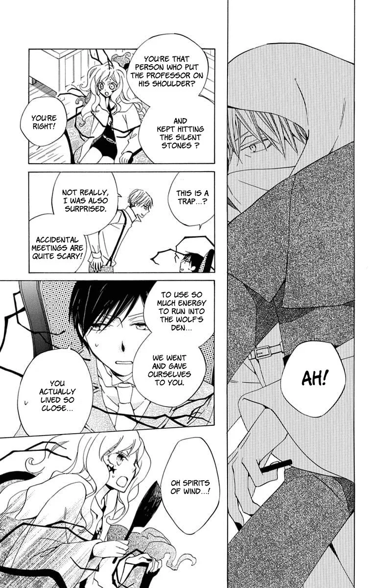 Sekai de Ichiban Warui Majo Chapter 22 page 27