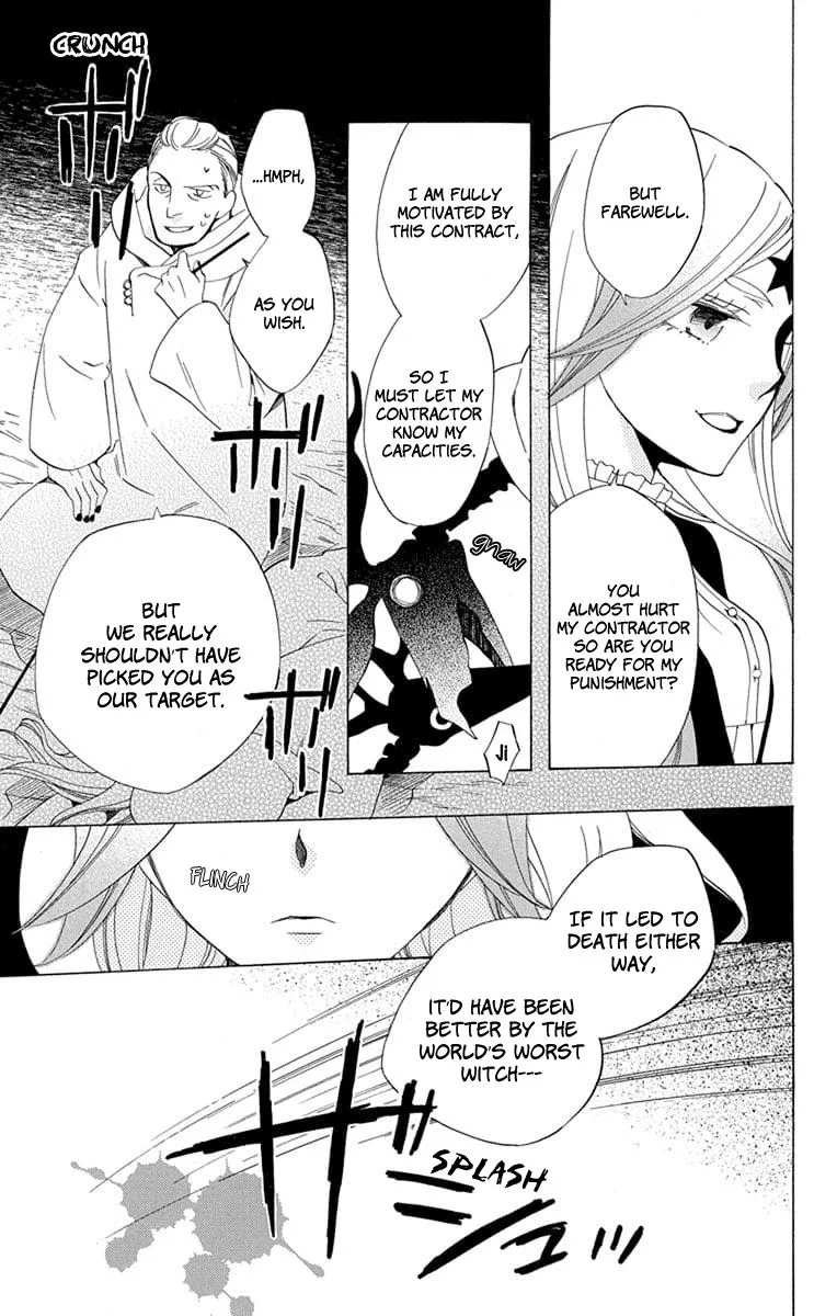 Sekai de Ichiban Warui Majo Chapter 22 page 7