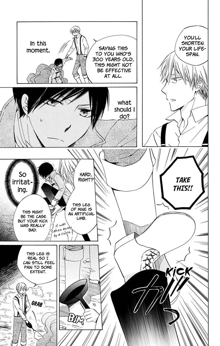 Sekai de Ichiban Warui Majo Chapter 22 page 39