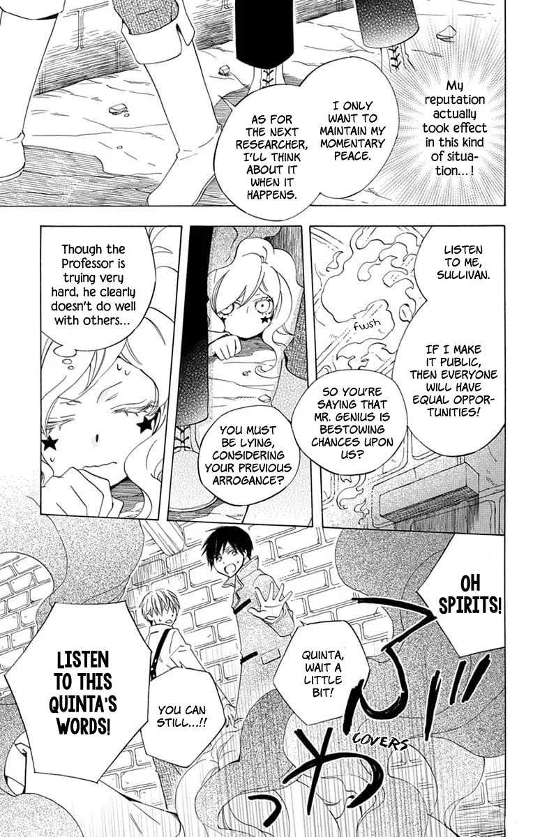 Sekai de Ichiban Warui Majo Chapter 23 page 11