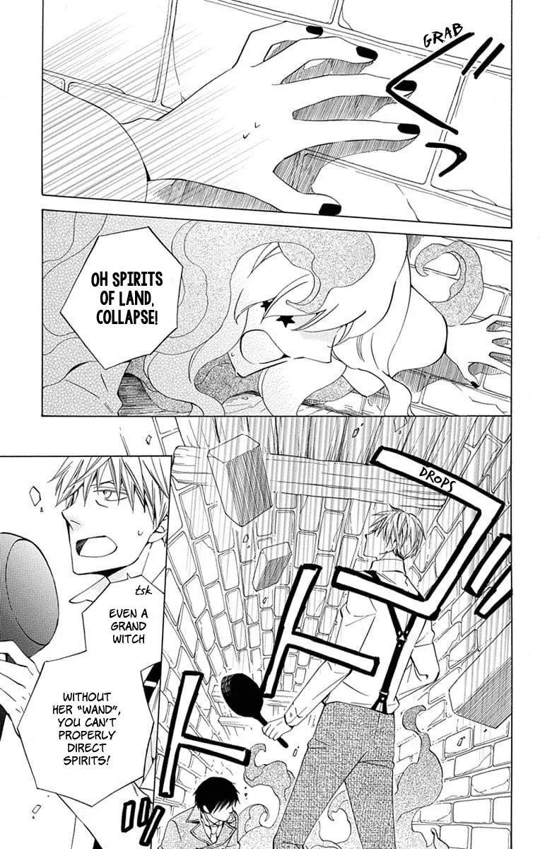 Sekai de Ichiban Warui Majo Chapter 23 page 3