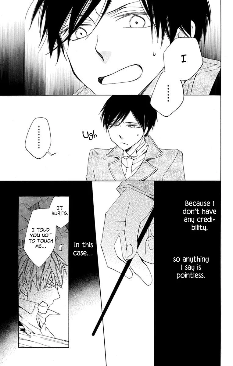 Sekai de Ichiban Warui Majo Chapter 23 page 25
