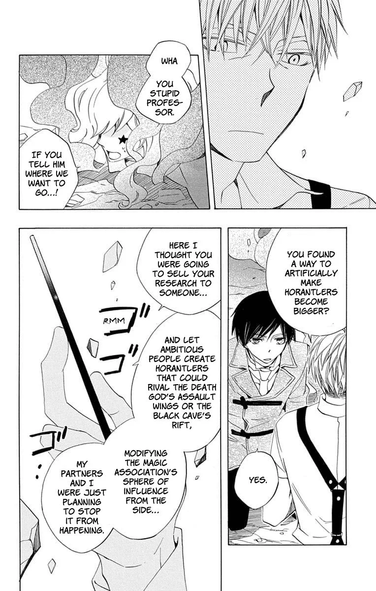 Sekai de Ichiban Warui Majo Chapter 23 page 6