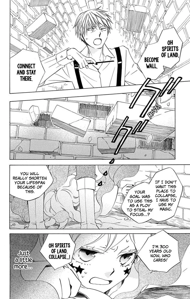 Sekai de Ichiban Warui Majo Chapter 23 page 4