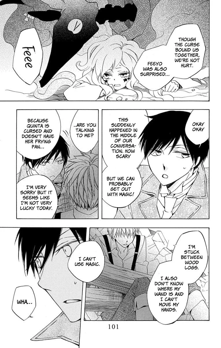 Sekai de Ichiban Warui Majo Chapter 23 page 15