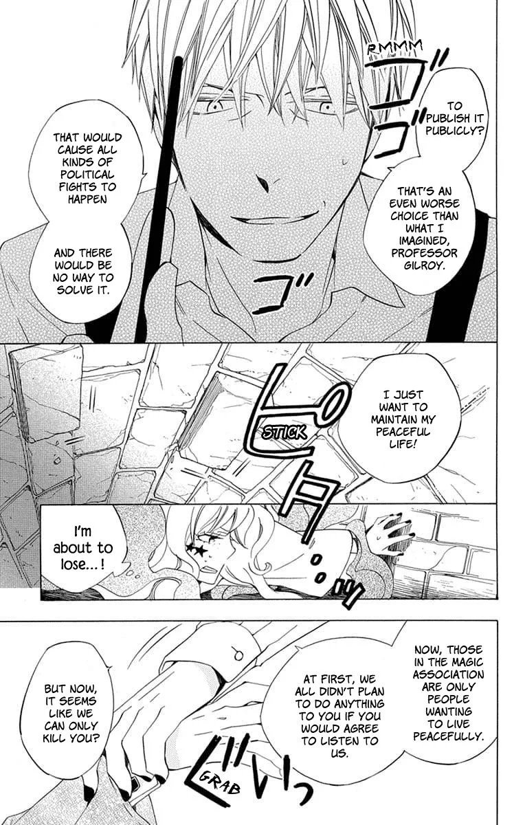Sekai de Ichiban Warui Majo Chapter 23 page 7