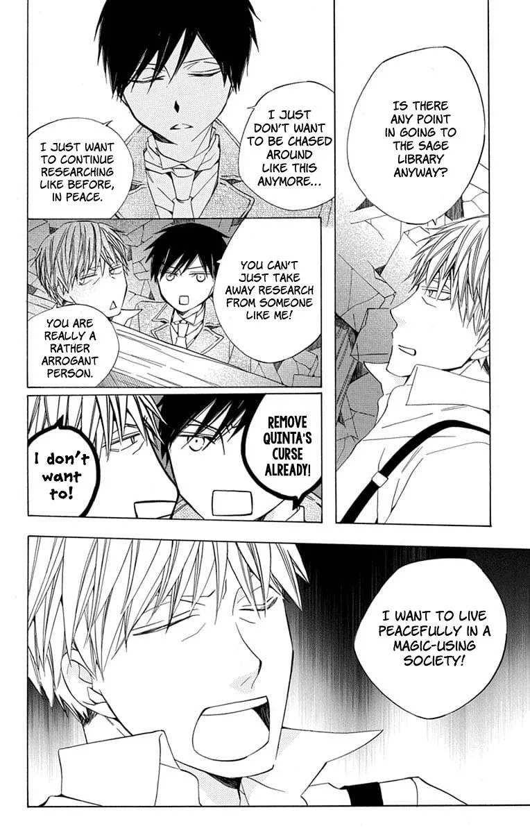 Sekai de Ichiban Warui Majo Chapter 23 page 24