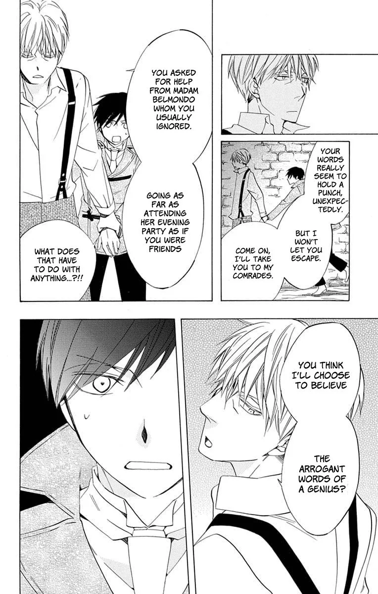 Sekai de Ichiban Warui Majo Chapter 23 page 10