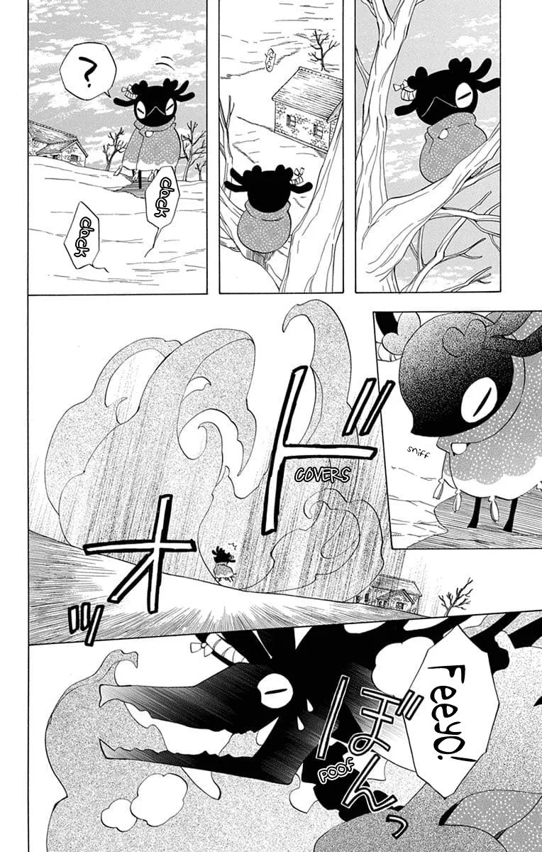 Sekai de Ichiban Warui Majo Chapter 23 page 12