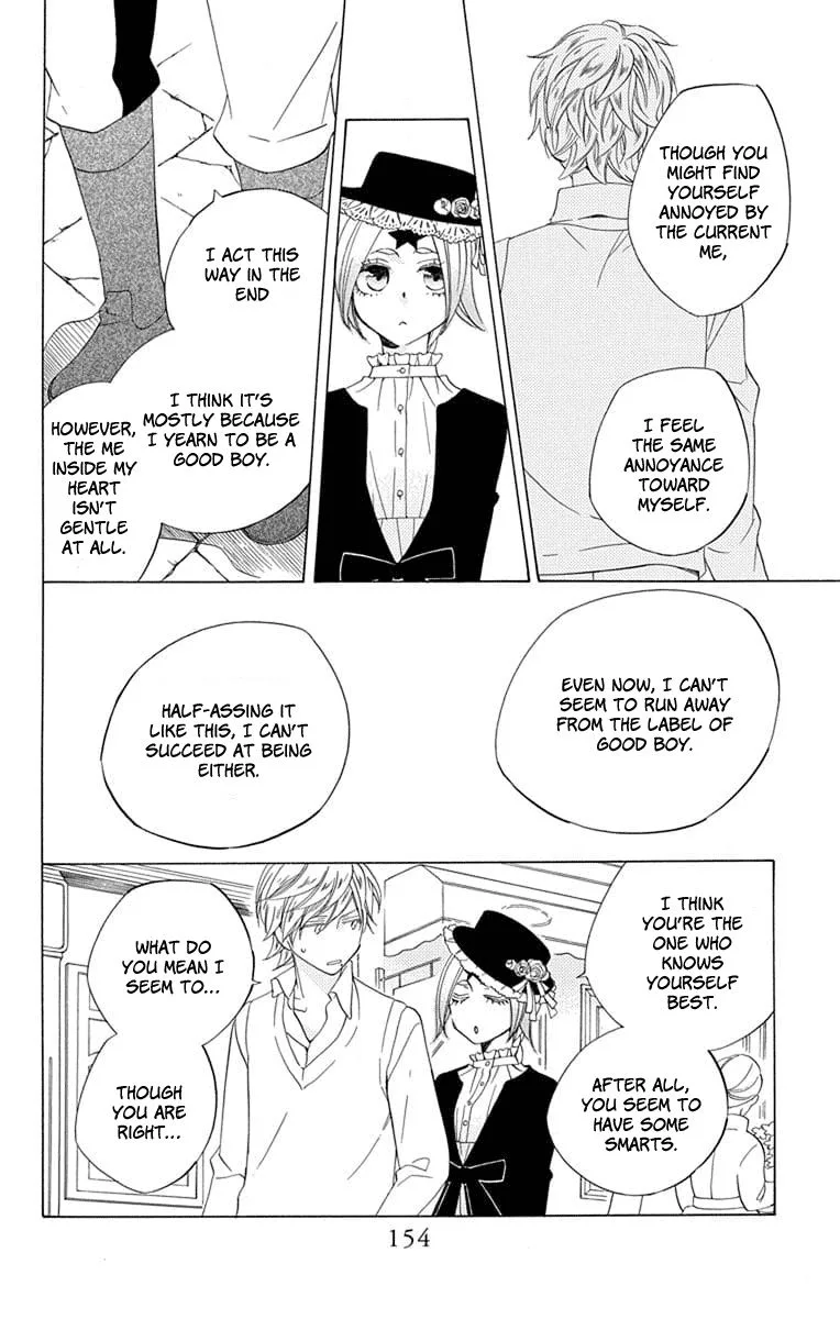 Sekai de Ichiban Warui Majo Chapter 24 page 22