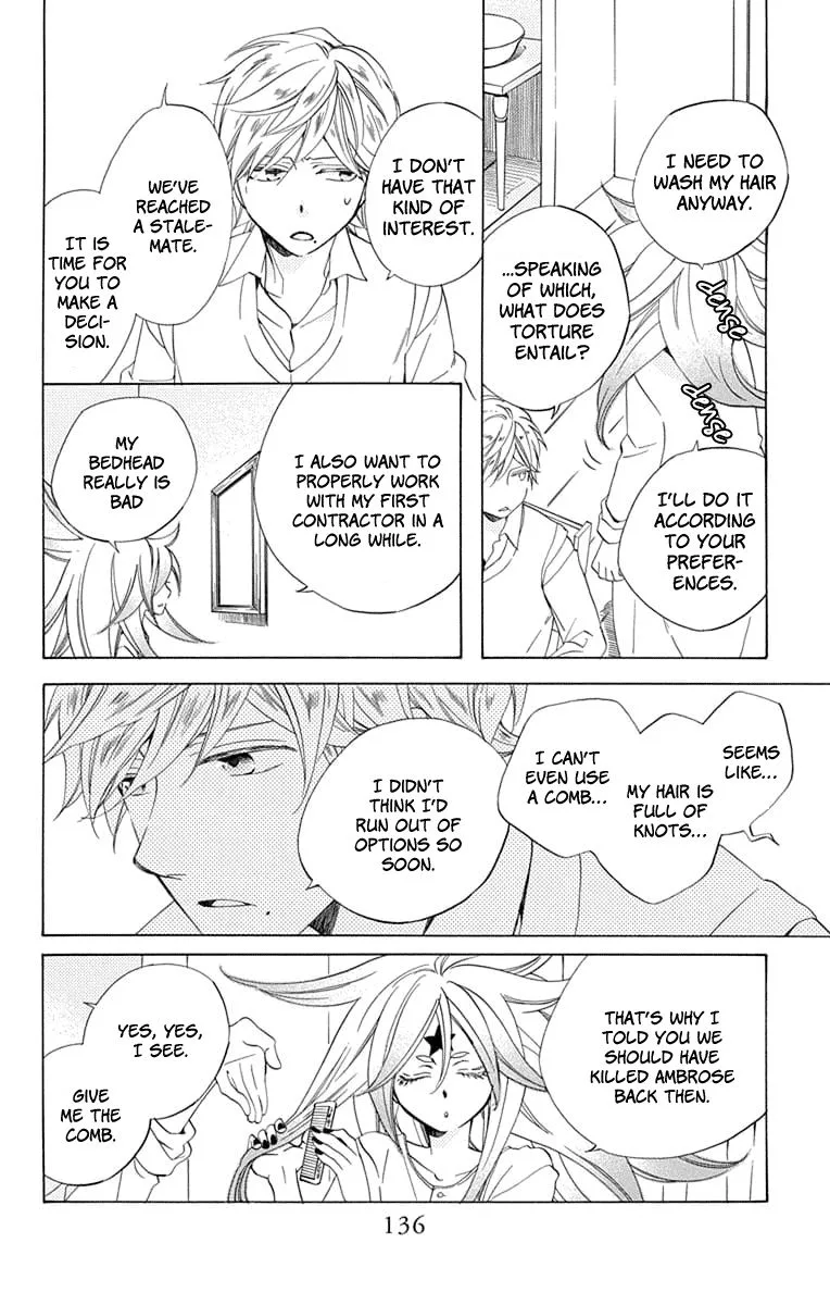 Sekai de Ichiban Warui Majo Chapter 24 page 4