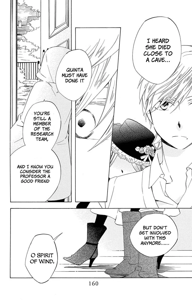 Sekai de Ichiban Warui Majo Chapter 24 page 28