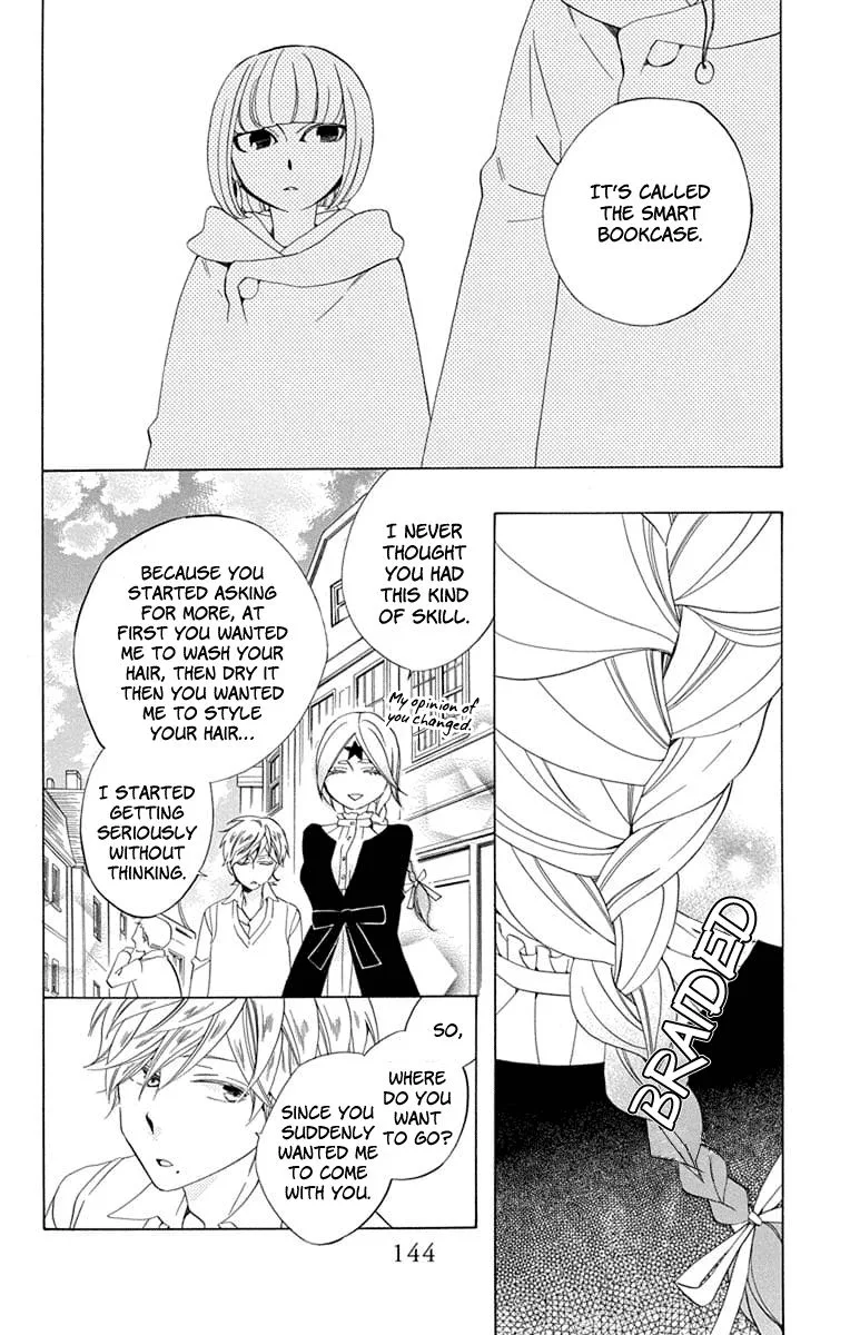 Sekai de Ichiban Warui Majo Chapter 24 page 12